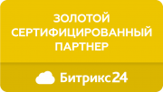 Золотой Б24